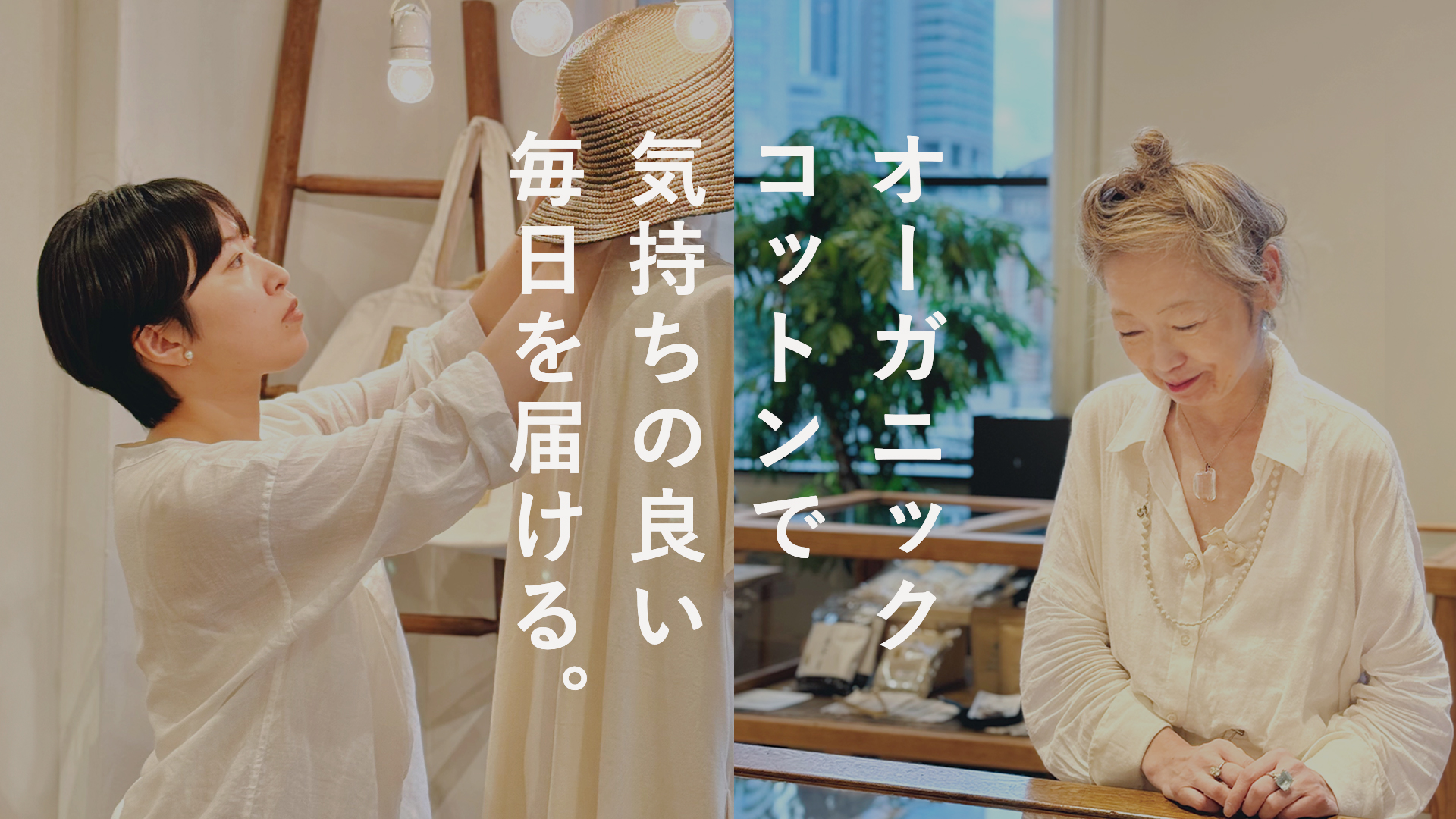 透け感ミルクティーベージュ